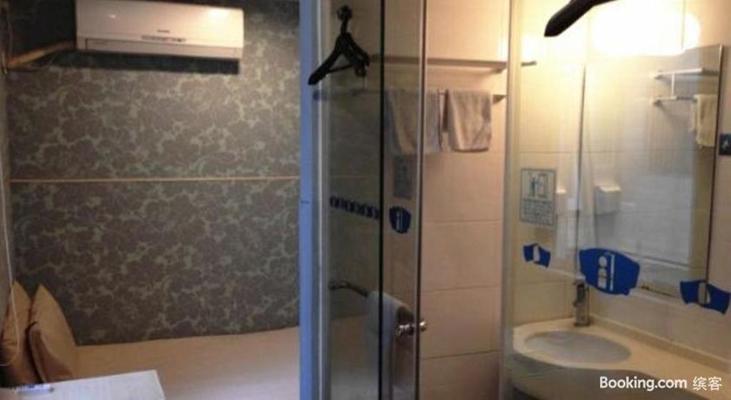 Bestay Hotel Express Nanjing Xinjiekou Exterior foto