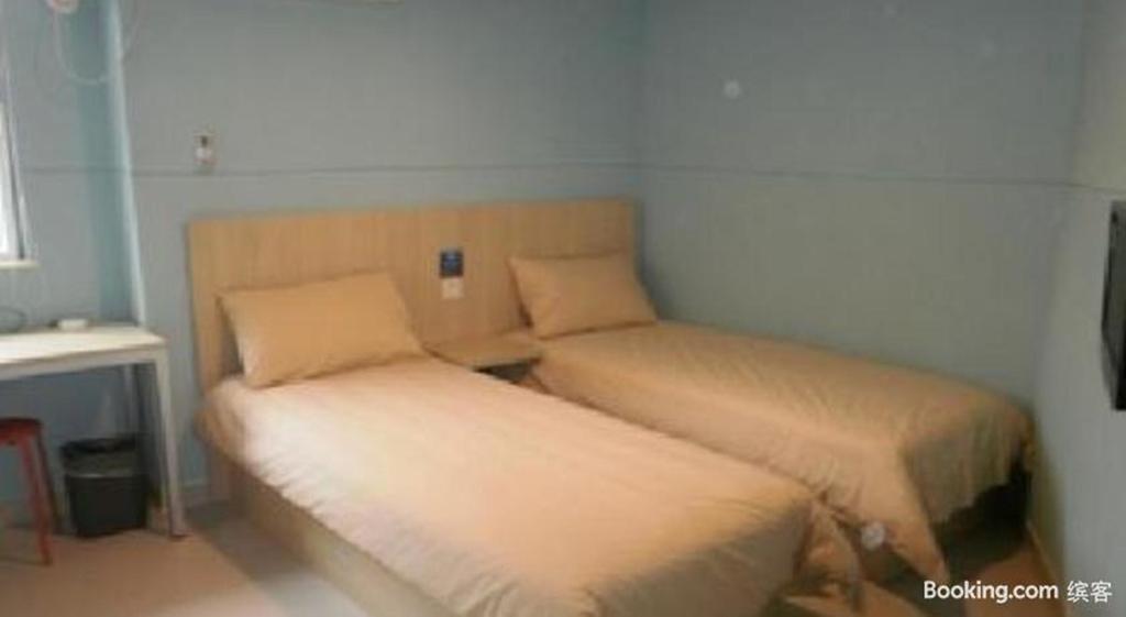 Bestay Hotel Express Nanjing Xinjiekou Exterior foto
