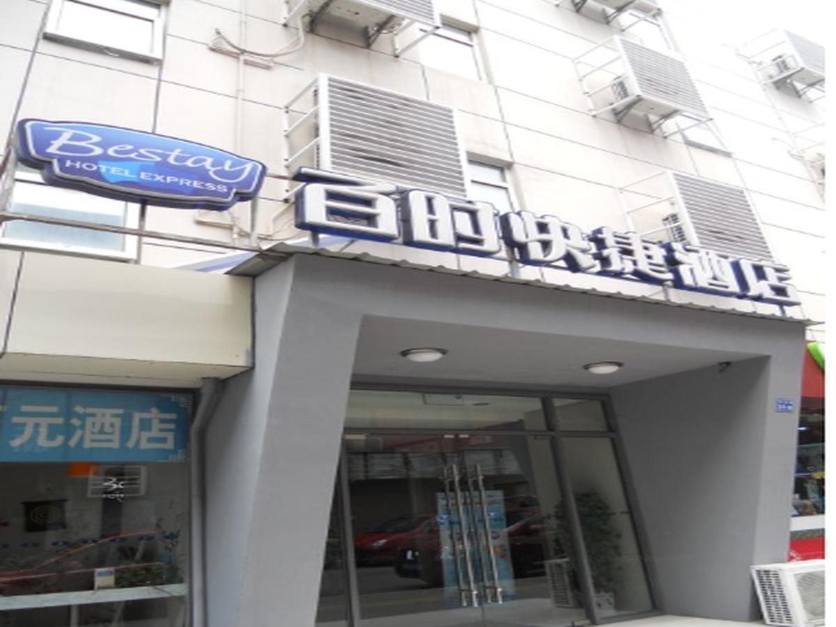 Bestay Hotel Express Nanjing Xinjiekou Exterior foto